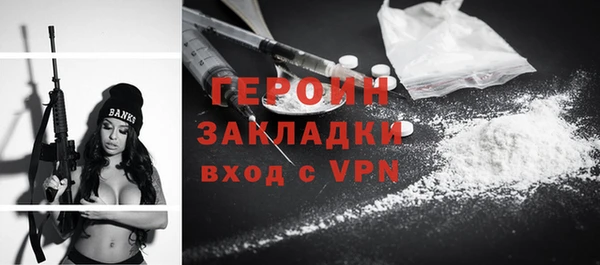 марки lsd Каменск-Шахтинский