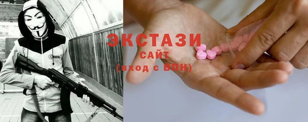 марки lsd Каменск-Шахтинский