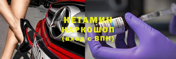 марки lsd Каменск-Шахтинский