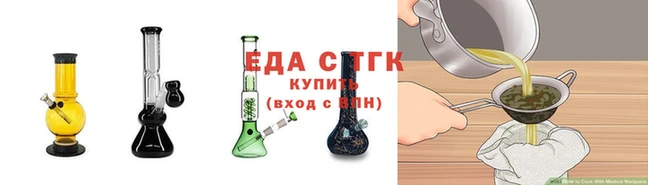ГАЛЛЮЦИНОГЕННЫЕ ГРИБЫ Каменногорск