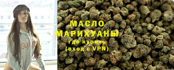 ГАЛЛЮЦИНОГЕННЫЕ ГРИБЫ Каменногорск