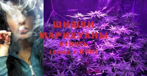 марки lsd Каменск-Шахтинский