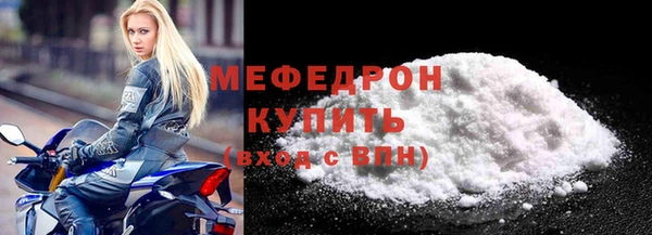 ГАЛЛЮЦИНОГЕННЫЕ ГРИБЫ Каменногорск