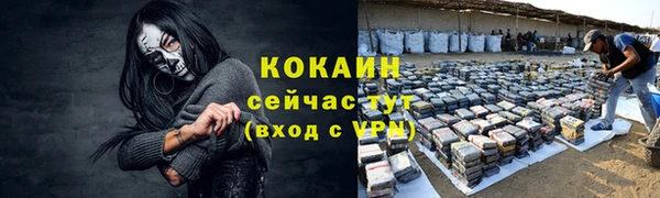 марки lsd Каменск-Шахтинский