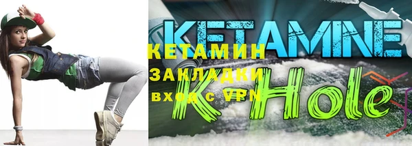 ALPHA PVP Каменка
