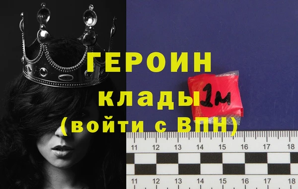 марки lsd Каменск-Шахтинский